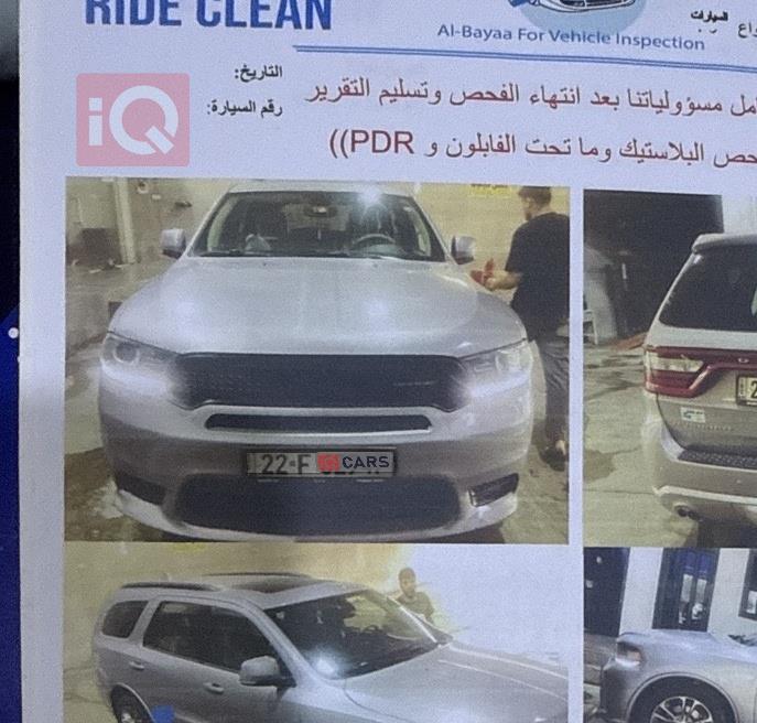 دودج دورانجو